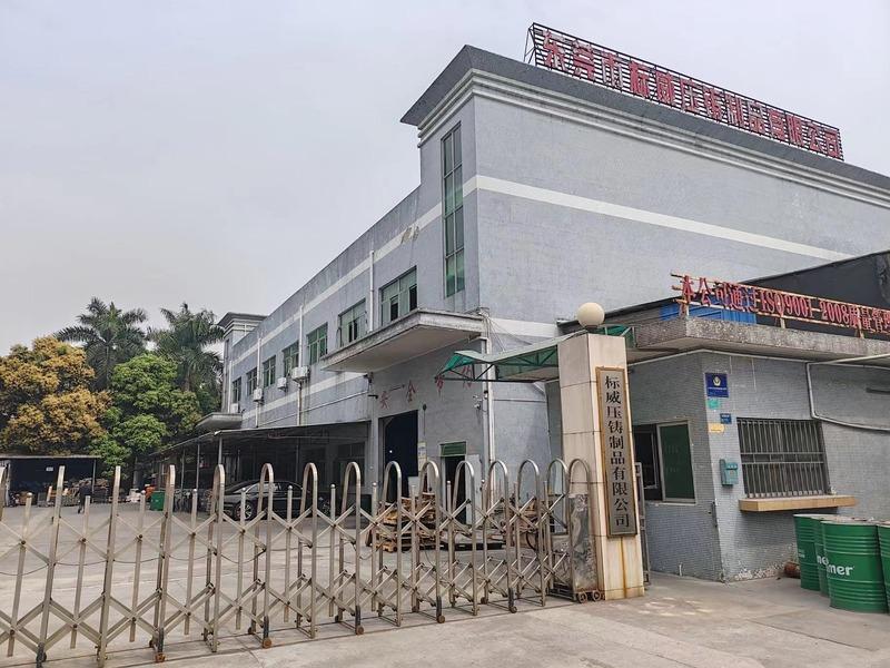 Verified China supplier - Dongguan Biaowei Die-Casting Products Co., Ltd.