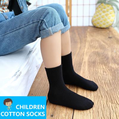 China Sporty Solid Color Hollow Out Cotton Sneakers Kids Socks for sale