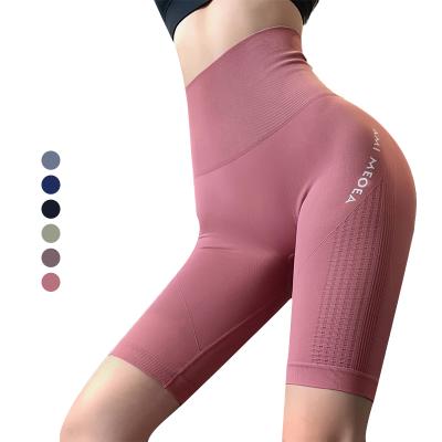 China Breathable Custom Workout Shorts Womens Fitness Gym Yoga Sport Shorts for sale