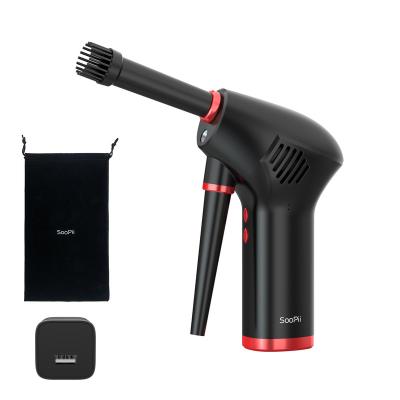 China Available Cordless Dark Use SooPii Air Duster for Computer Cleaning, Keyboard Air Dust Remover with 15000mAh Battery, Handheld Dust Remover for Car for sale