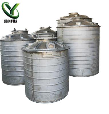 China Rotomolding Product Factory Price Water Tank Mold With CE Certification for sale