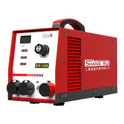 China Portable 220V Screw Capacitor Discharge Repair 2500AMP M3-M8 Stud Welder RSR-2500 For Sale for sale