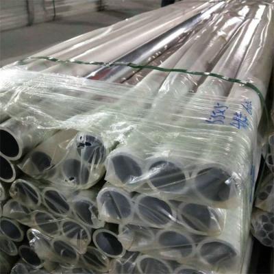 China Hot Sell Pipe System Customized Extruded Aluminium Alloy Tube Pipe Custom AL-4 for sale