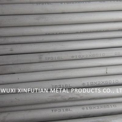 China AISI Standard 304 Round Shaped Stainless Steel Welded Pipe Thickness 0.3 - 4.5MM for sale