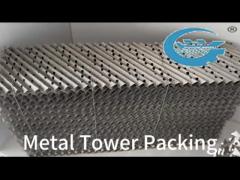 Metal Tower Packing