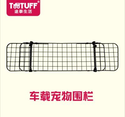 China Cat Dog Cage Fence SUV Net Trunk Viable Isolation Pet Dog Car Protective Fence Security for sale