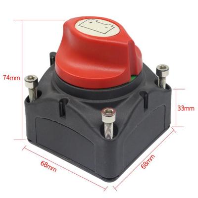 China Boat Hardware Fitting Watersport BIG Wakeboard 1-2-Both-Off QUICK Battery Disconnect Switch, 12-48V Battery Master Cut Out Insulator Cut Out Switch for sale