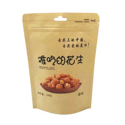 China Food Grade Paper Bag Environmental Protection Moisture Proof Self Sealing Standing Snacks Packing Bag for sale