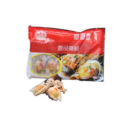 China Frozen Foods Sell Well New Type Half Scallop Fresh Frozen Shellfish Shellfish Seafood Shell for sale