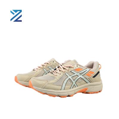 China New Original Pure Outdoor Soft Breathable Convenience Men Breathable Running Shoes Cushioning Sneakers for sale