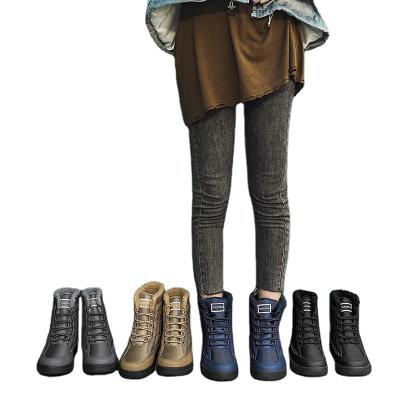 China Around 2021 New And Waterproof Plush Winter Non-slip Boots Snow Boots For Older Elderly Flat-bottomed Flat-heeled Warm Boots Shoes for sale