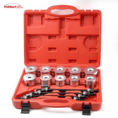 China Installation and removal of bushes/bearings and seals etc. Special automotive tools. Winmax 24 Pcs Press and Pull Bushing Kit for Installing and Removing Bushes/Bearings for sale