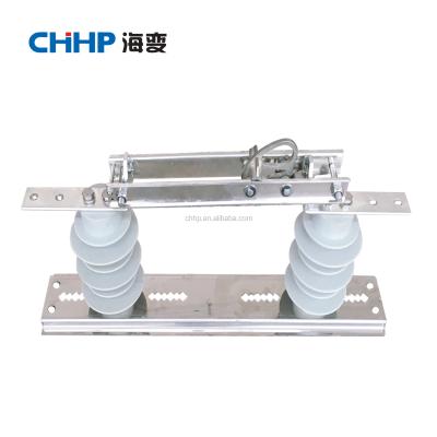 China 12kV/24kV High voltage Outdoor Single Phase Disconnect Switch/Isolating switch (GW9,DS1O12, DS1O24) à venda