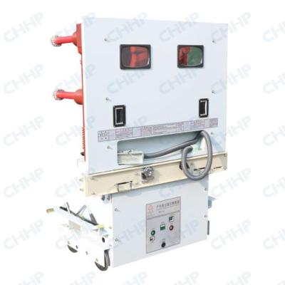 China ZN85-40.5 Indoor AC High Voltage Vacuum Circuit Breaker for sale