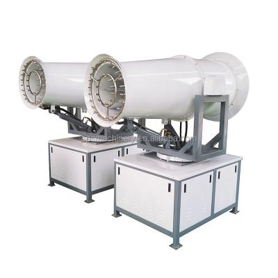 China Agriculture fog cannon, fog cannon machine, fog cannon sprayer for sale