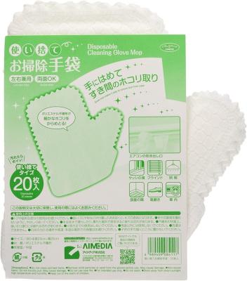 China Home Cleaning Dusting Cloth Household Nonwoven Disposable Electrostatic Mitts for sale