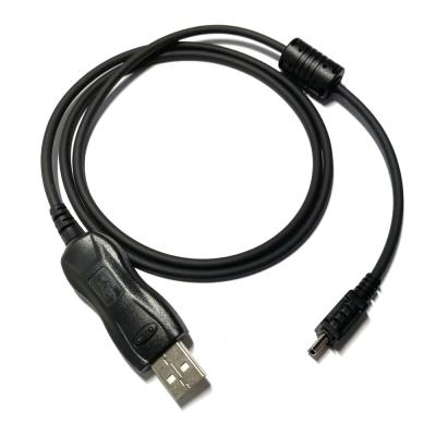 China Two way radio USB programming cable M4280A for two way radio walkie talkie for RDX series two way radio for sale