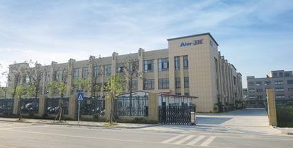 Verified China supplier - Ningbo Aier Ventilation Equipment Co., Ltd.