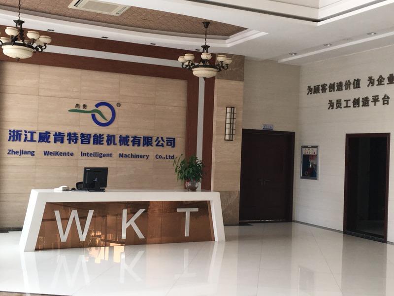 Verified China supplier - Zhejiang Weikente Intelligent Machinery Co., Ltd.