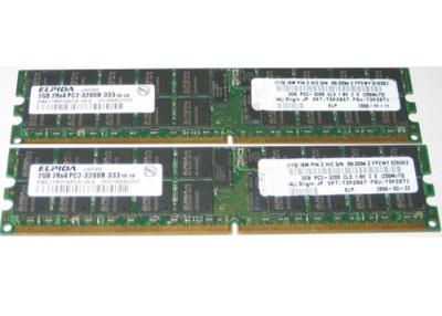 China IBM 73P2867 4GB ECC REG400 dual channel Server Memory DDR II SDRAM for sale