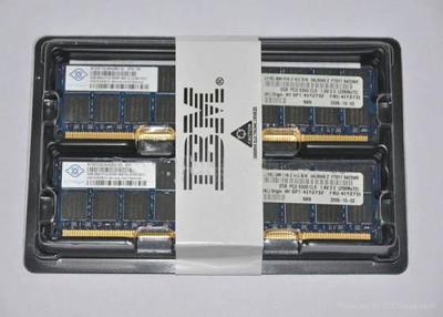 China 39M5809 2GB PC2-3200 IBM Server Memory ECC DDR2 SDRAM DIMM Kit for sale