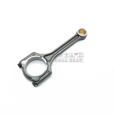 China Suitable for Hyundai Elantra G4NB Engine Connecting Rod Assembly Connecting Rod High Quality Korean Original Accent for sale