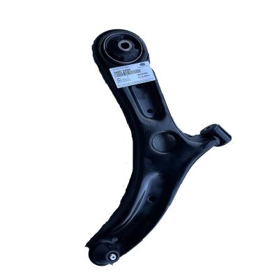 China Suitable for Hyundai Kia Front Axle Lower Track Control Arm 54500 2v000 54500 3x000 Lower Swing Arm Cont Hyundai for sale