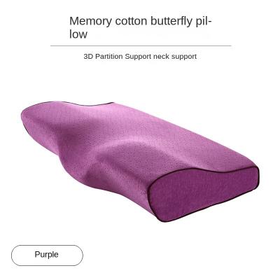 China Memory Foam Medical Ergonomic Sleep Neck Bed Memory Foam Cervical Orthopedic Pillow For Sleeping for sale