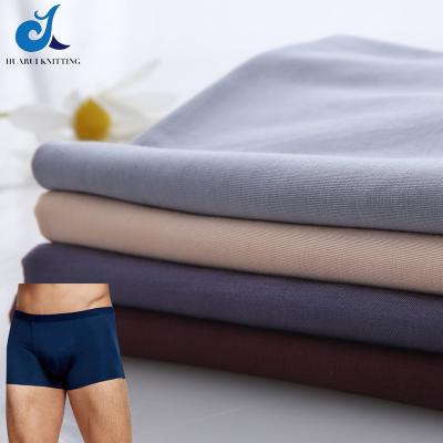 China Super Soft Anti Pill 80S Lenzing 86.5%modal13.5%spandex Modal Fabric Customized Dishonest Knitted For Underwear Kid Clothes for sale