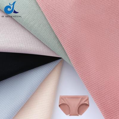 China Factory Direct Viable Hot Selling Unisex Durable Underwear Apparel Textile Mesh Child Elastic Fabrics for sale