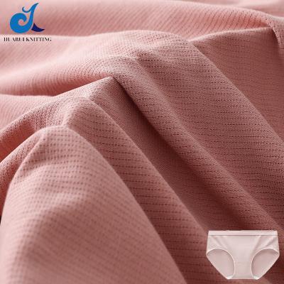 China Viable factory hot sales high quality unisex custom plain dyed 93.7%cotton 6.3%spandex mesh underwear fabric cotton fabric for sale