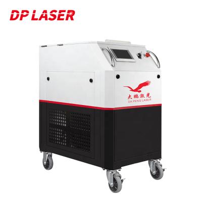 China NON-TOUCH CLEANING 200W 300W Laser Rust Removal Pulse Handheld Fiber Laser Cleaning Machine Price for sale