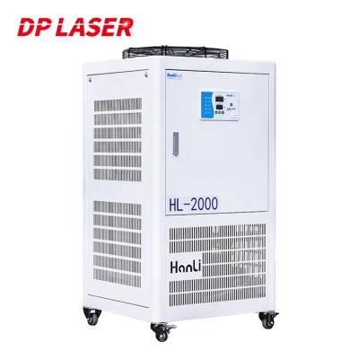 China Metals Cutting HanLi HL-2000 2000W 2KW Fiber Laser Cutting Machine Water Chiller for sale