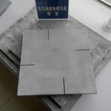 China Cutting Si3N4/SiC Composite Ceramics Refractory Brick for Fine Ceramics Industry for sale