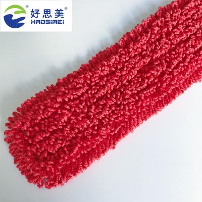 China Durable Floor Mop Pad Microfiber Flat Industrial Magic Cleaning Mop Head for sale