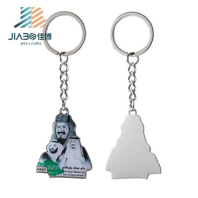 China Metal Printing Glue Dropping UAE National Day Key Chain Saudi Arabia Metal Keychains With Epoxy for sale