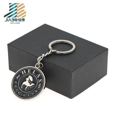 China Custom Engraved Metal Gold Plush Horse Key Chain for sale