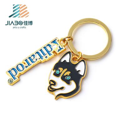 China Portable Custom Cute Soft Enamel Dog Keychains Anime Key Chain for sale