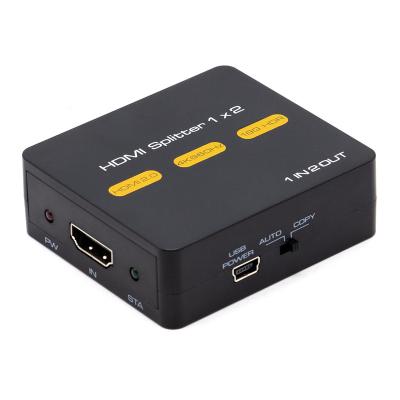 China KUYIA Factory Sale 2.0 Wireless HDMI Cable Splitter Extra 1x2 No 4k Power Is Needed 61*55*20 (mm) for sale