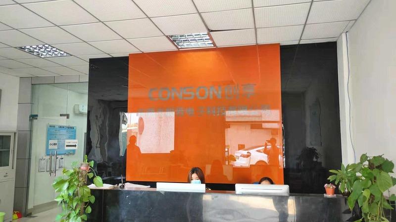 Verified China supplier - Dongguan Couso Technology Co., Ltd.