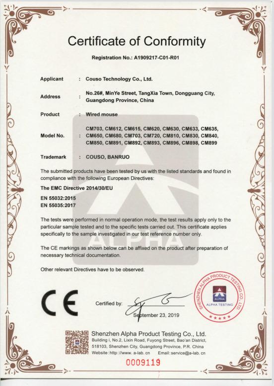 CE - Dongguan Couso Technology Co., Ltd.