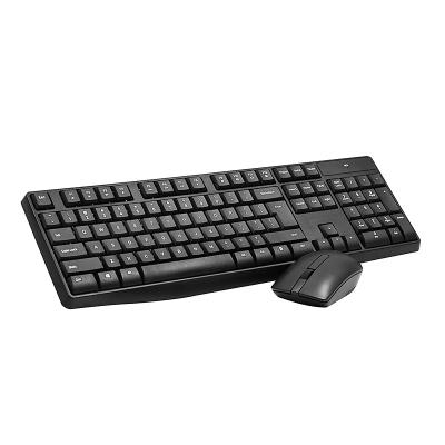 China Waterproof ultra-thin wireless keyboard and mouse tastatur MIT maus teclado e semp klavye wireless combo mouse keyboard and mouse combo for sale