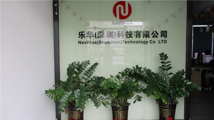 Verified China supplier - Navihua (shenzhen) Technology Co., Ltd.