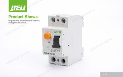 China Residual Current Circuit Breaker With Thermal Relay , Safety Circuit Breaker for sale