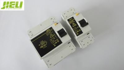 China Residual Current Circuit Breaker Rccb With Electro-Magnetic Type , Electronic Type for sale