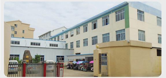 Verified China supplier - Xiamen Hytoda Import & Export Co., Ltd.