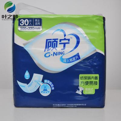 China Stretchy Firm OEM Disposable Adult Diaper Premium For Incontinence Adult Unisex for sale