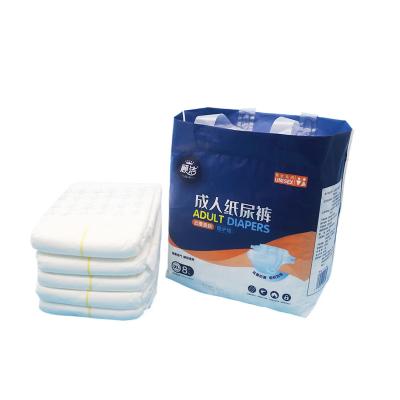 China Daytime Or Overnight 3x 4xl Most Absorbent Diapers For Adults for sale