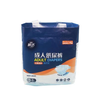 China Best Adult Diaper with Wetness Indicator for Sensitive Skin,leak guard,breathable,indictor,hypoallergenic for sale