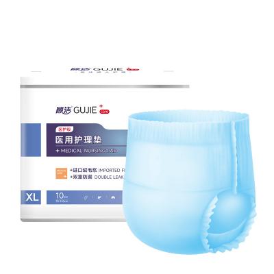 China Quick And High Absorbency 2xl 3xl 4xl Incontinence Briefs Fluorescent Agent Free for sale